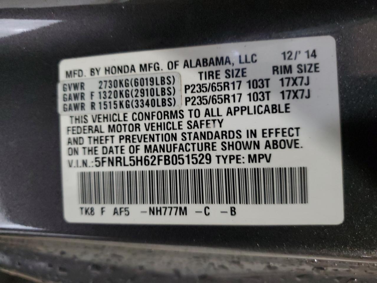2015 HONDA ODYSSEY