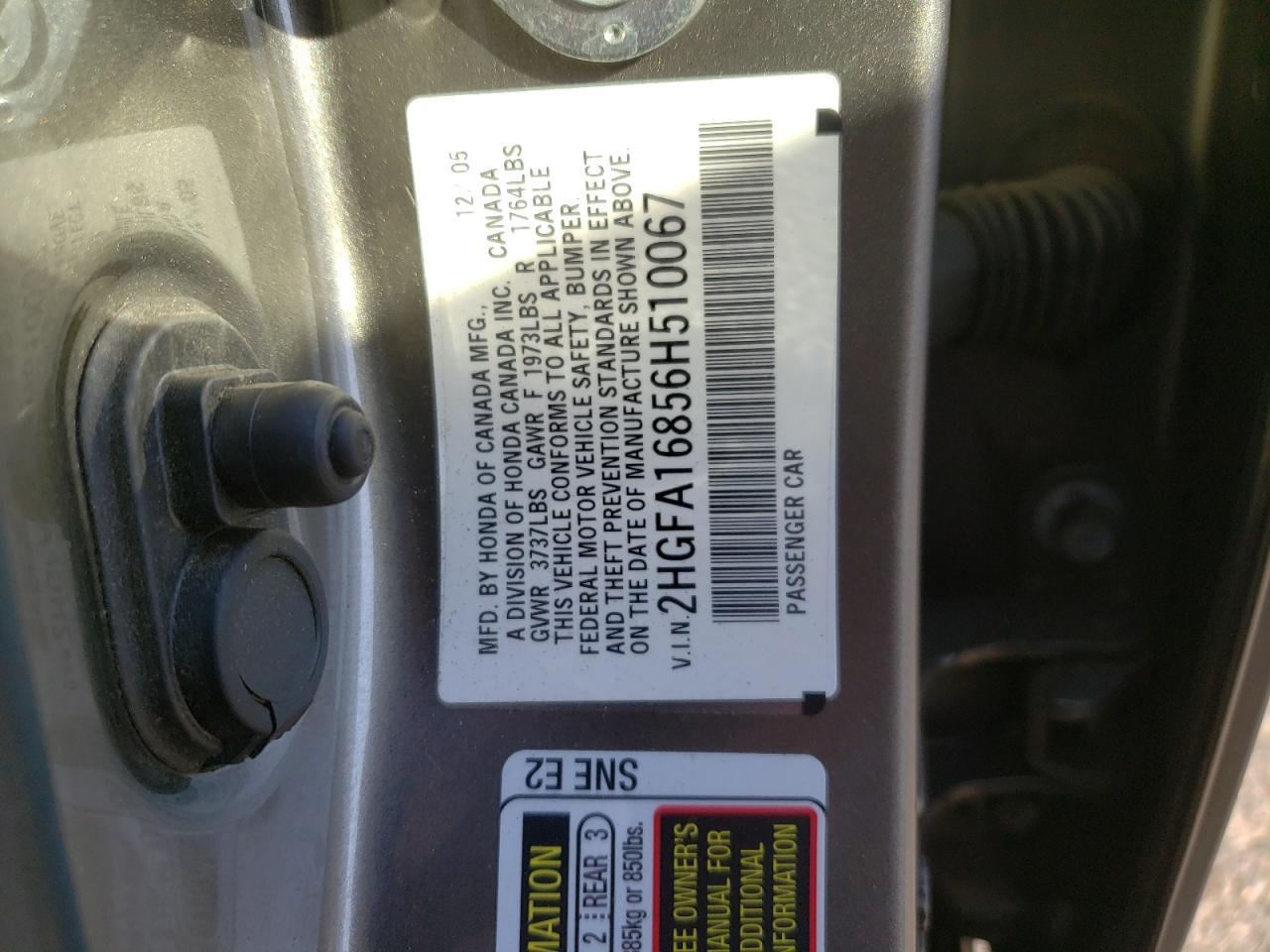2006 HONDA CIVIC