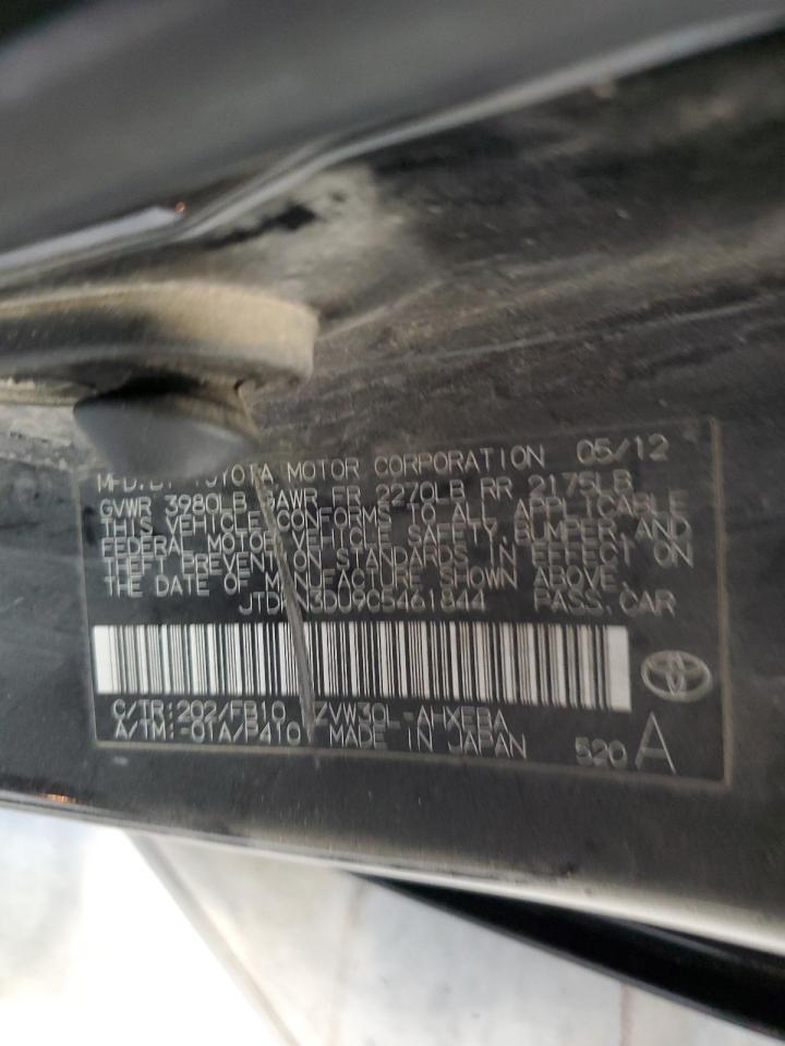 2012 TOYOTA PRIUS