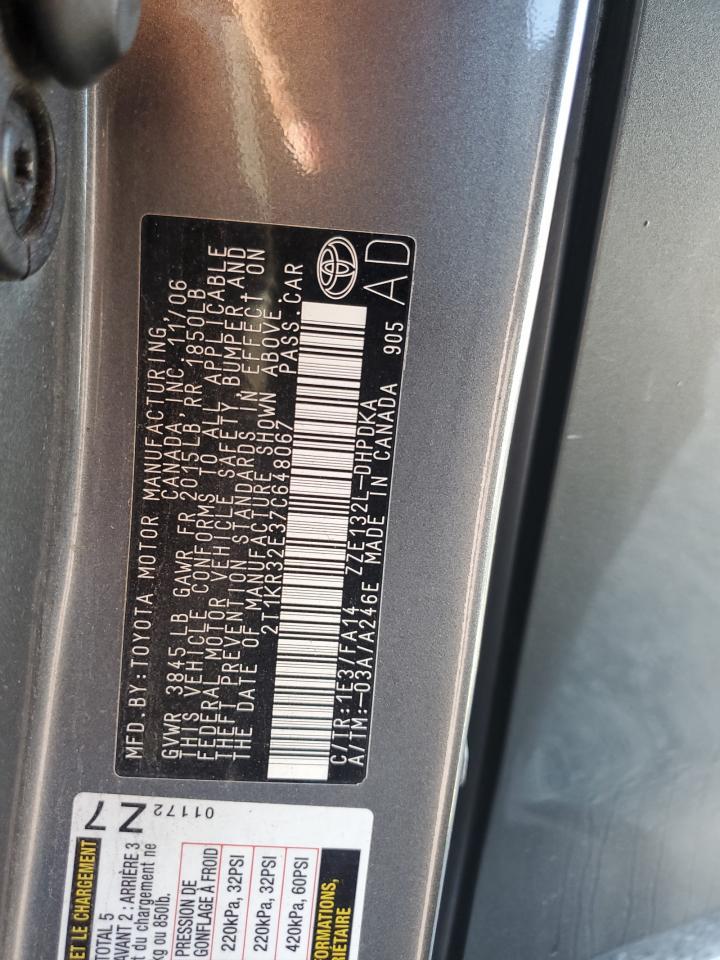 2007 TOYOTA COROLLA