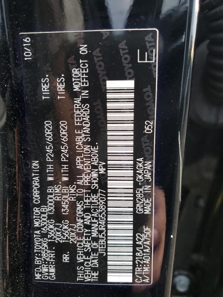 2016 TOYOTA 4Runner