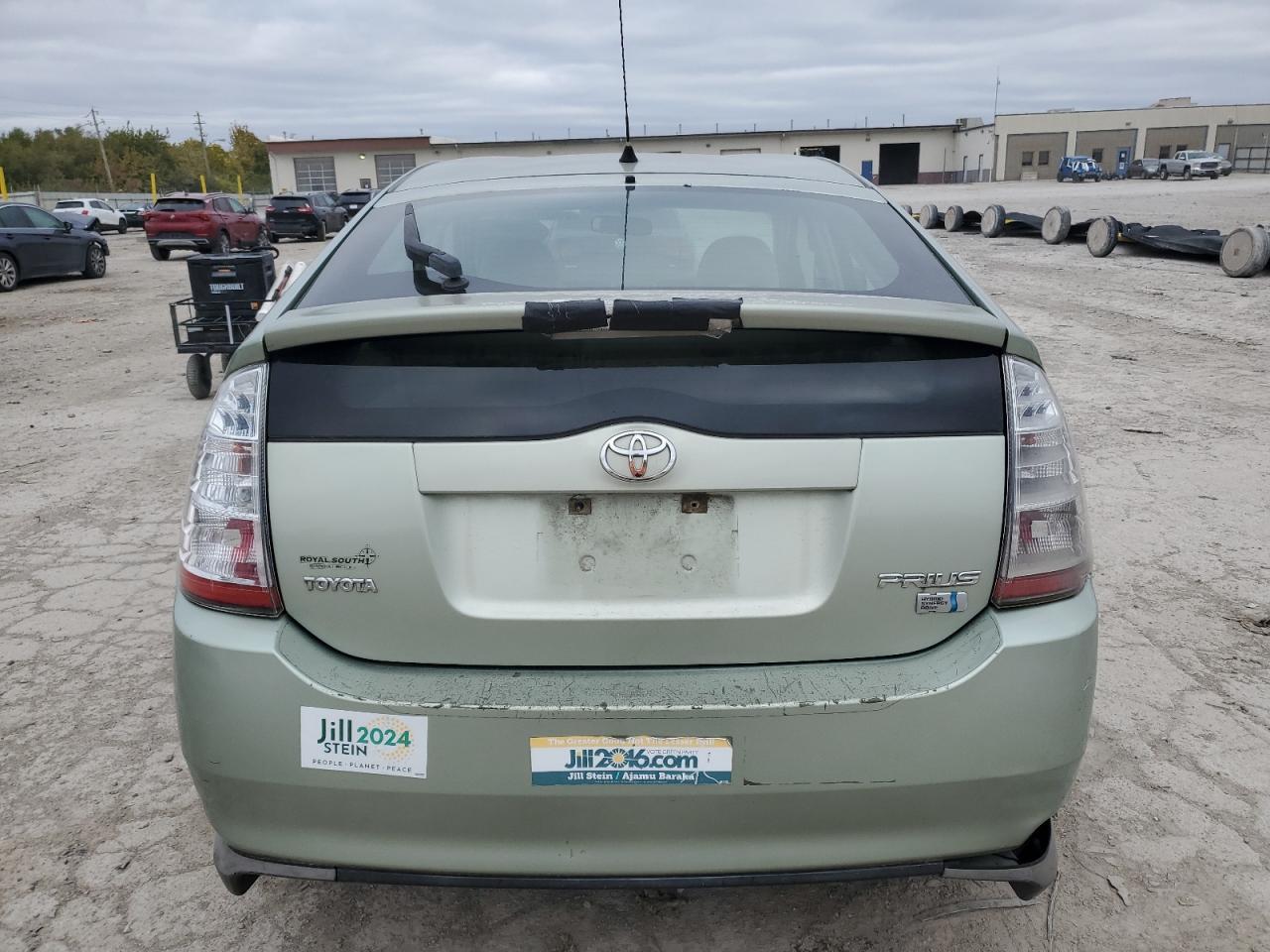 2008 TOYOTA PRIUS