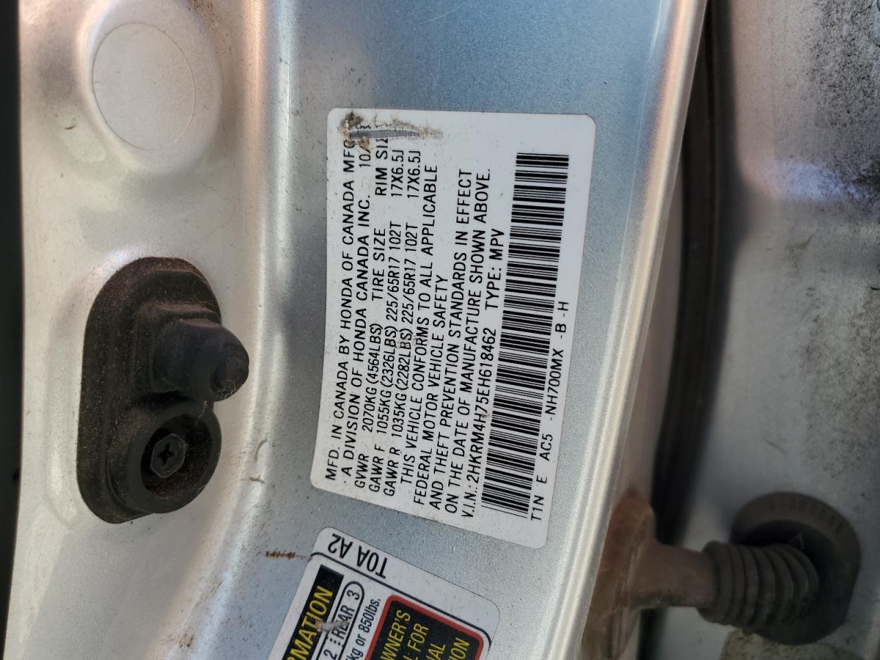 2014 HONDA CR-V