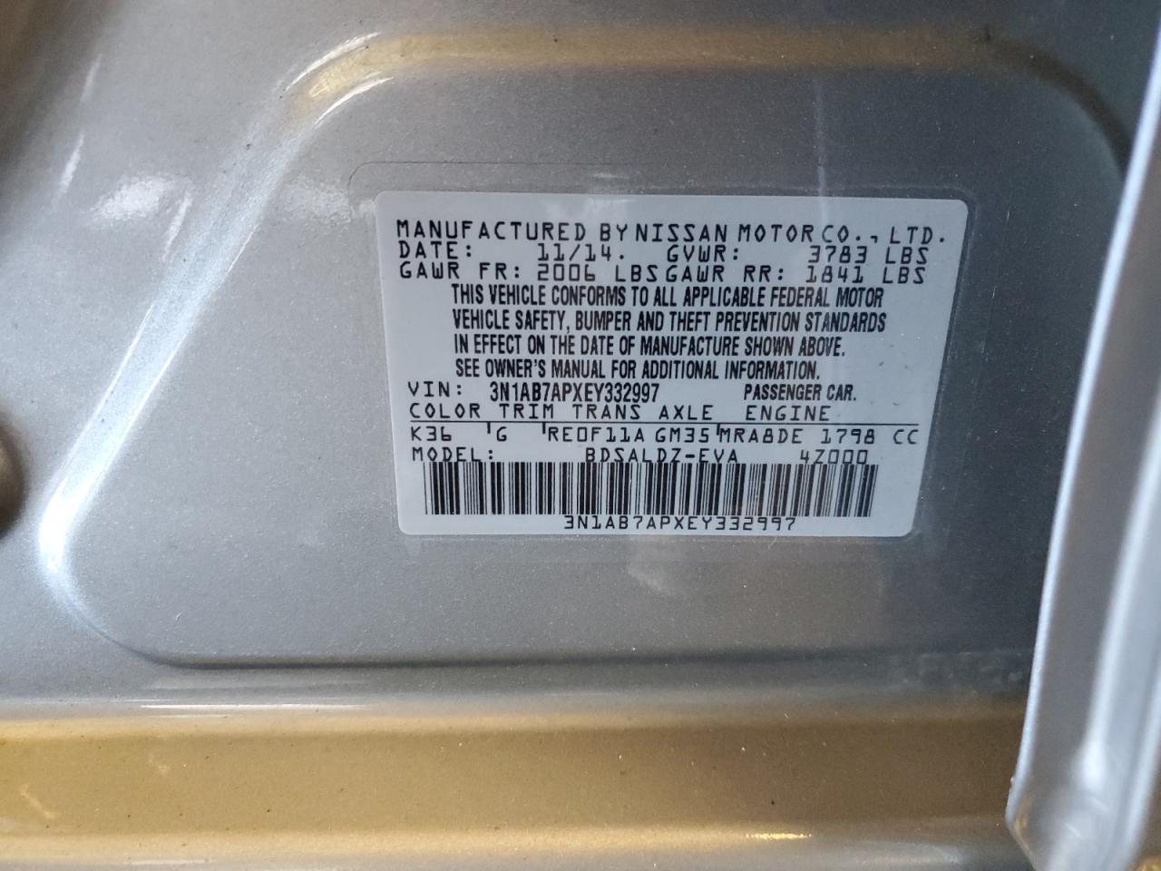 2014 NISSAN SENTRA