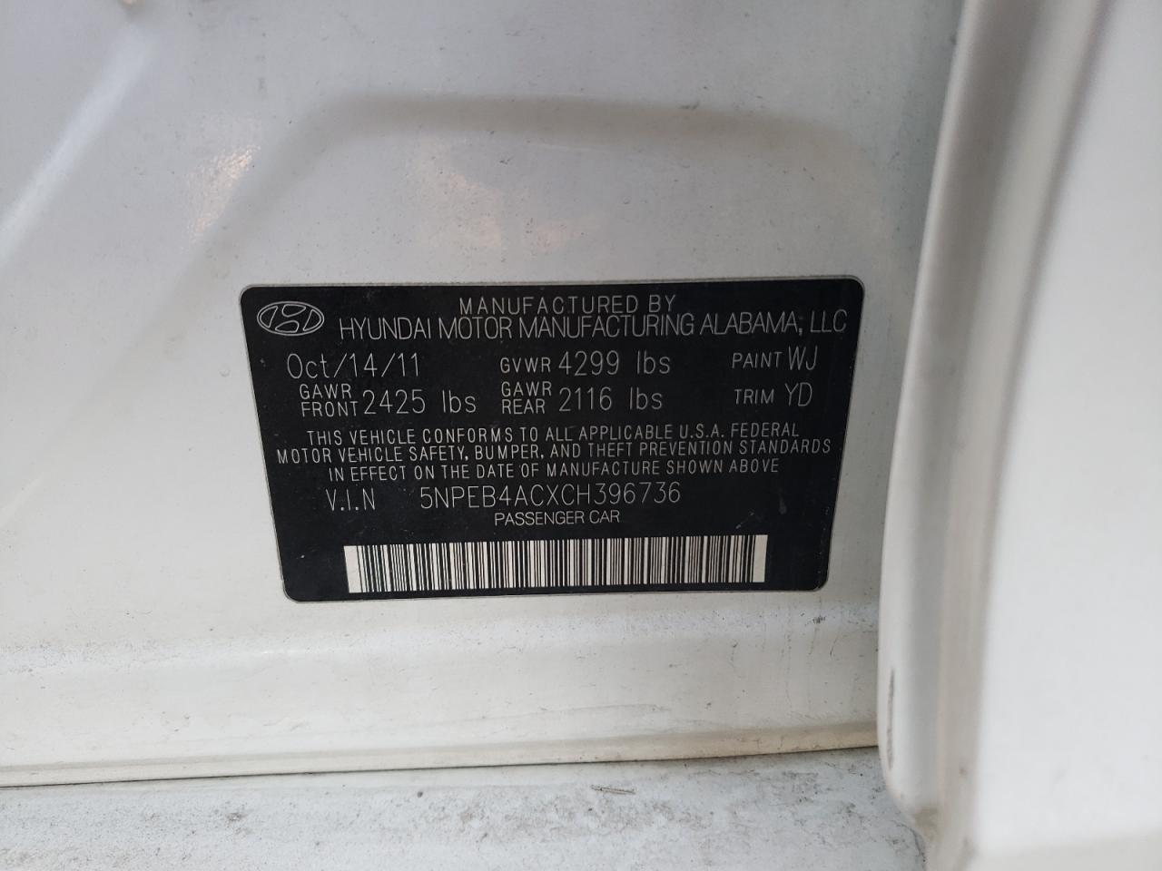 2012 HYUNDAI SONATA