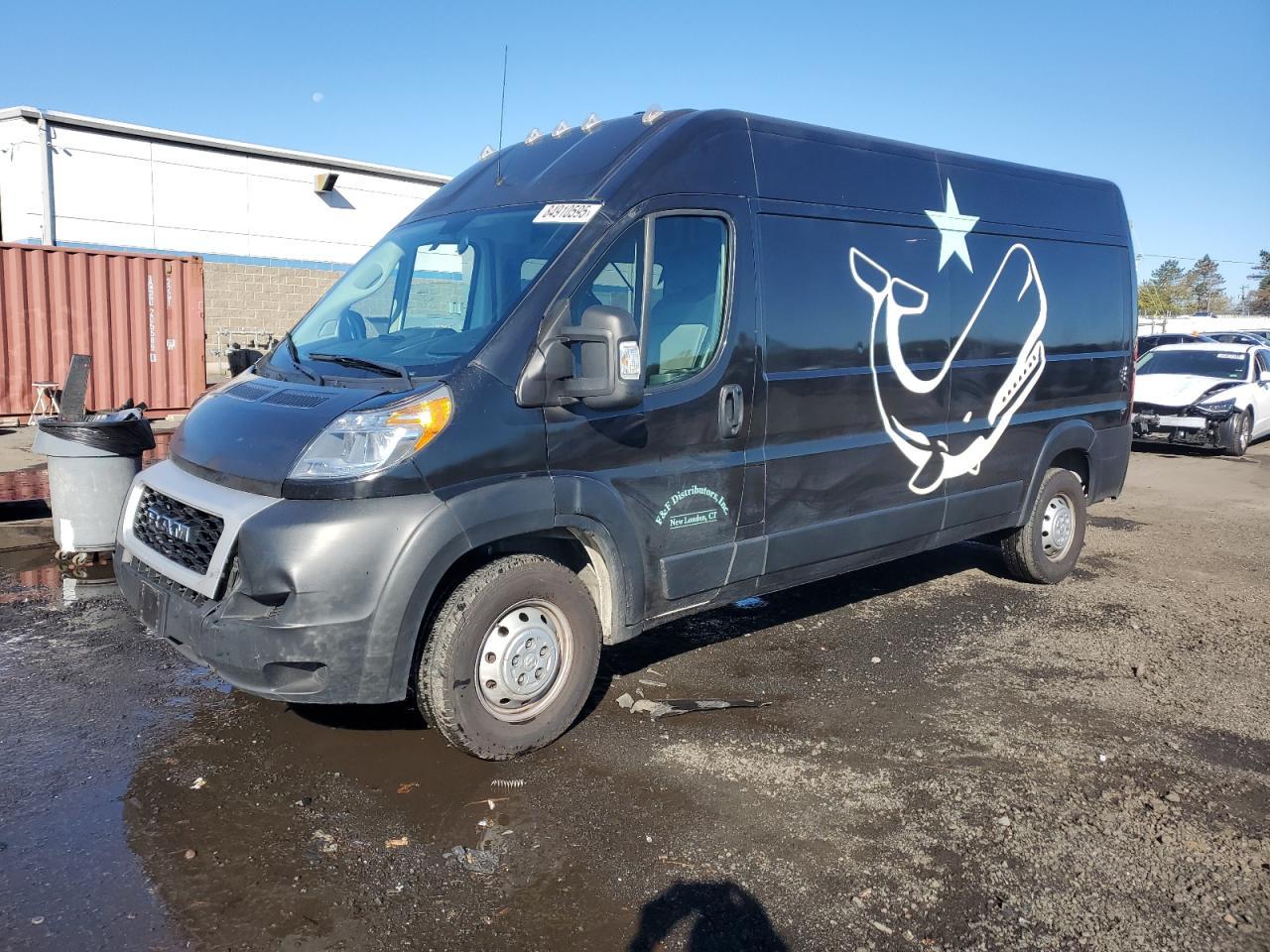 2021 RAM ProMaster 2500