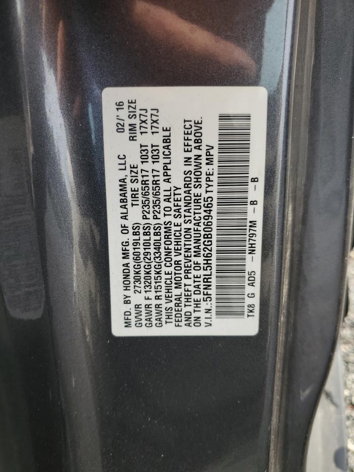 2016 HONDA ODYSSEY