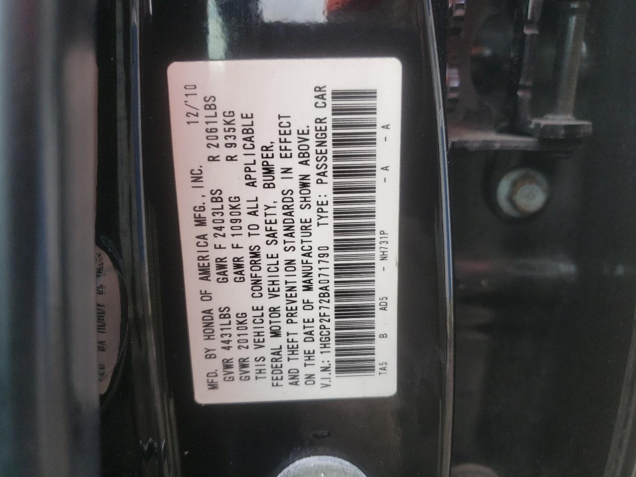 2011 HONDA ACCORD