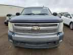 2008 CHEVROLET Silverado