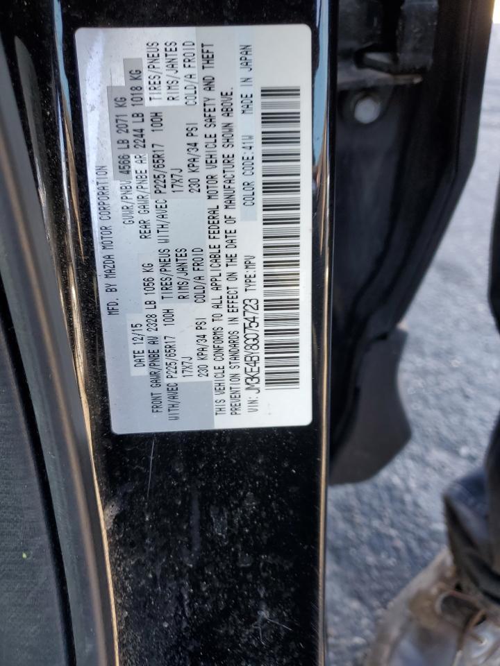 2016 MAZDA CX-5