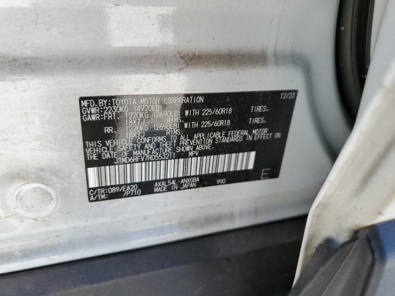 2024 TOYOTA RAV4