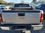 2007 CHEVROLET Silverado