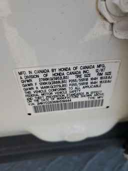 2008 ACURA MDX