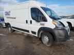 2021 RAM ProMaster 2500