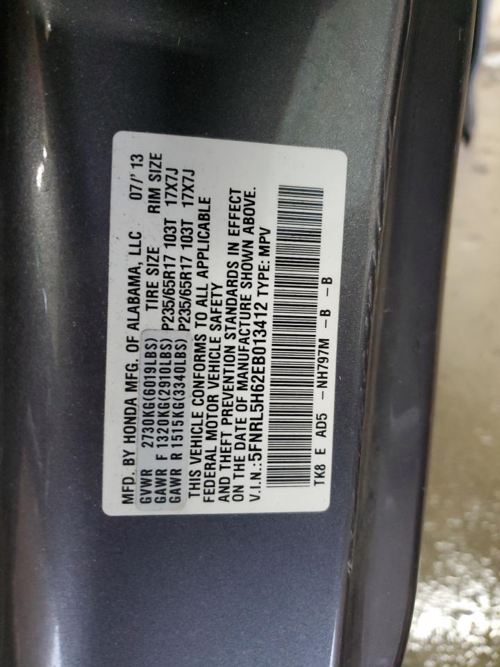 2014 HONDA ODYSSEY