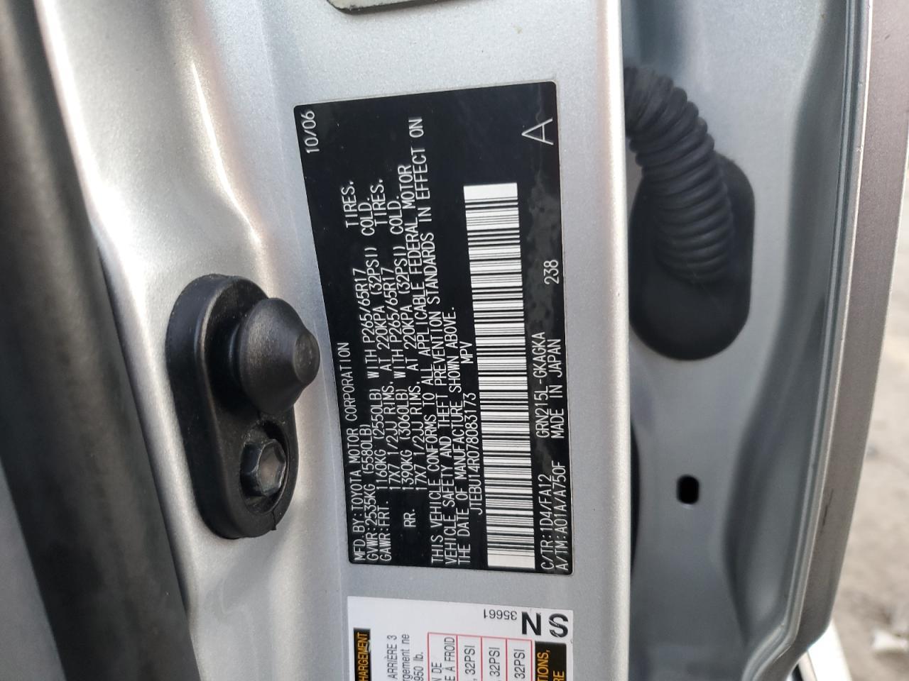 2007 TOYOTA 4Runner