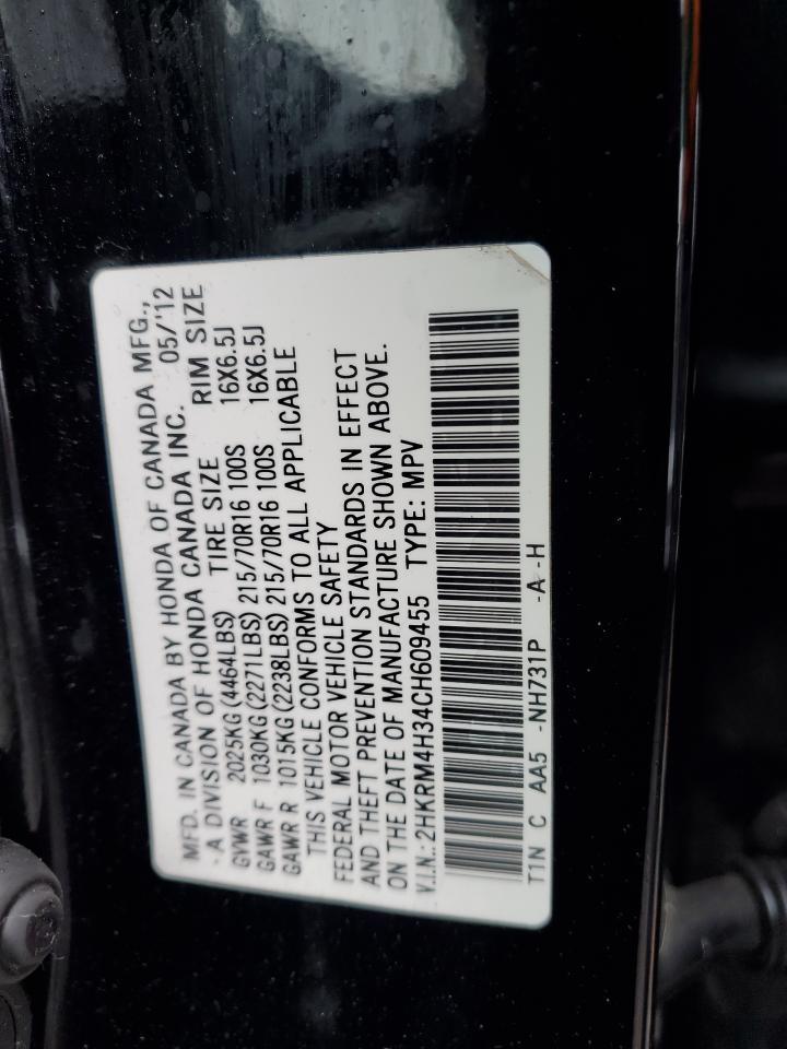 2012 HONDA CR-V