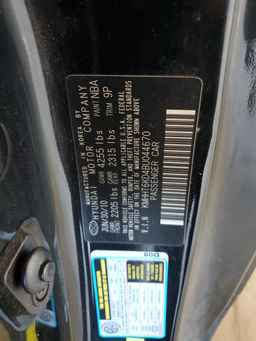 2011 HYUNDAI GENESIS