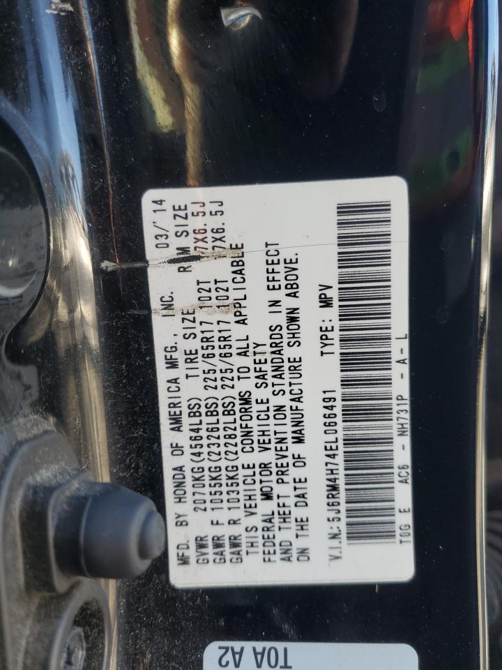 2014 HONDA CR-V