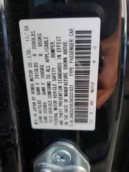 2009 ACURA TSX