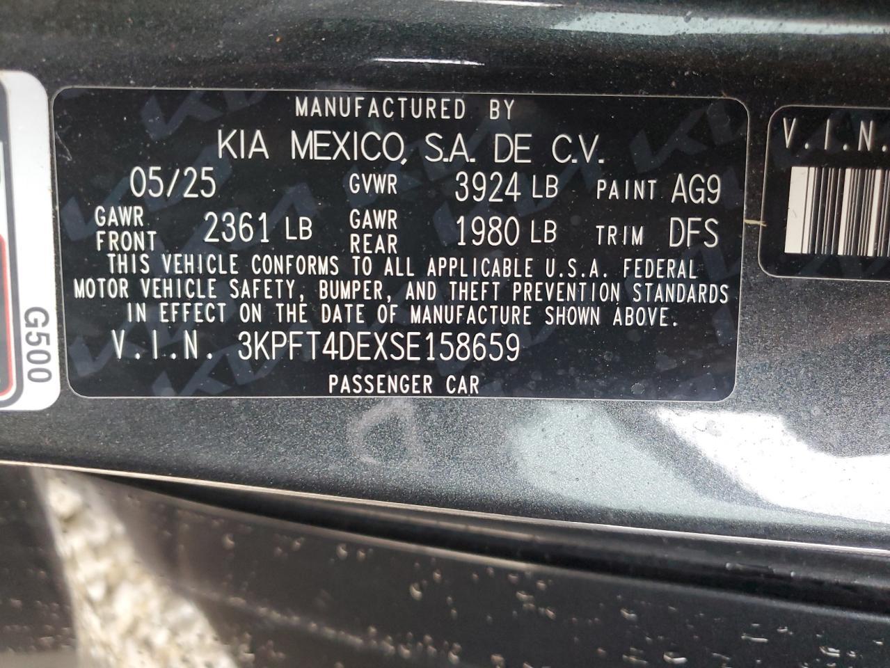 2025 KIA K4