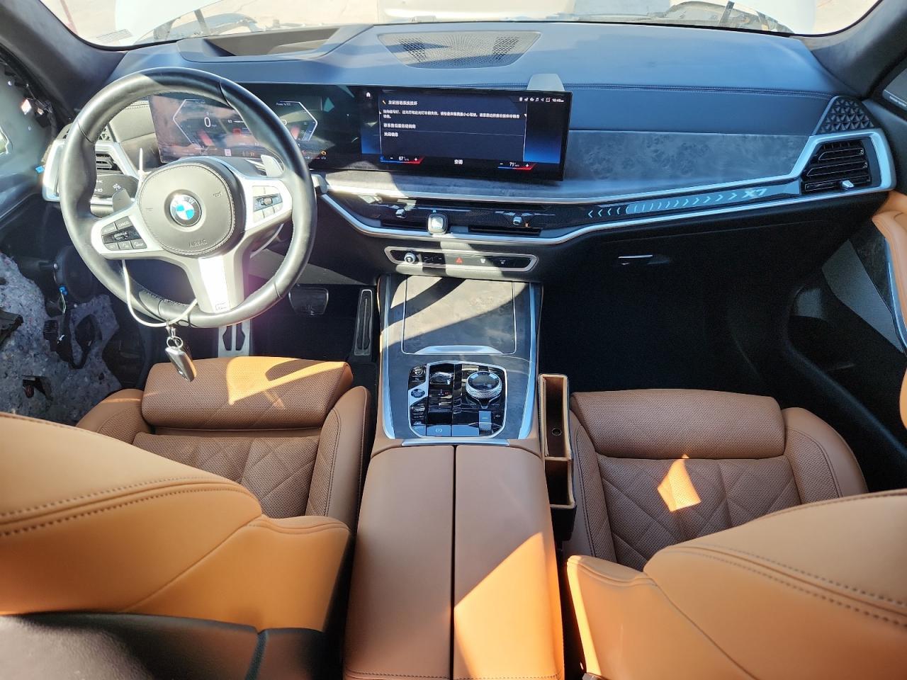 2023 BMW X7