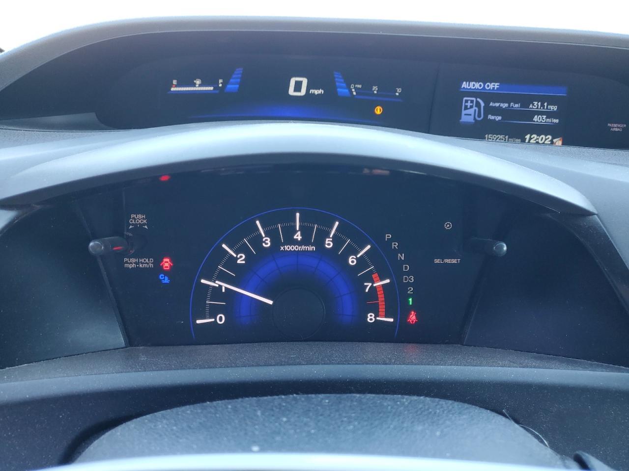 2012 HONDA CIVIC