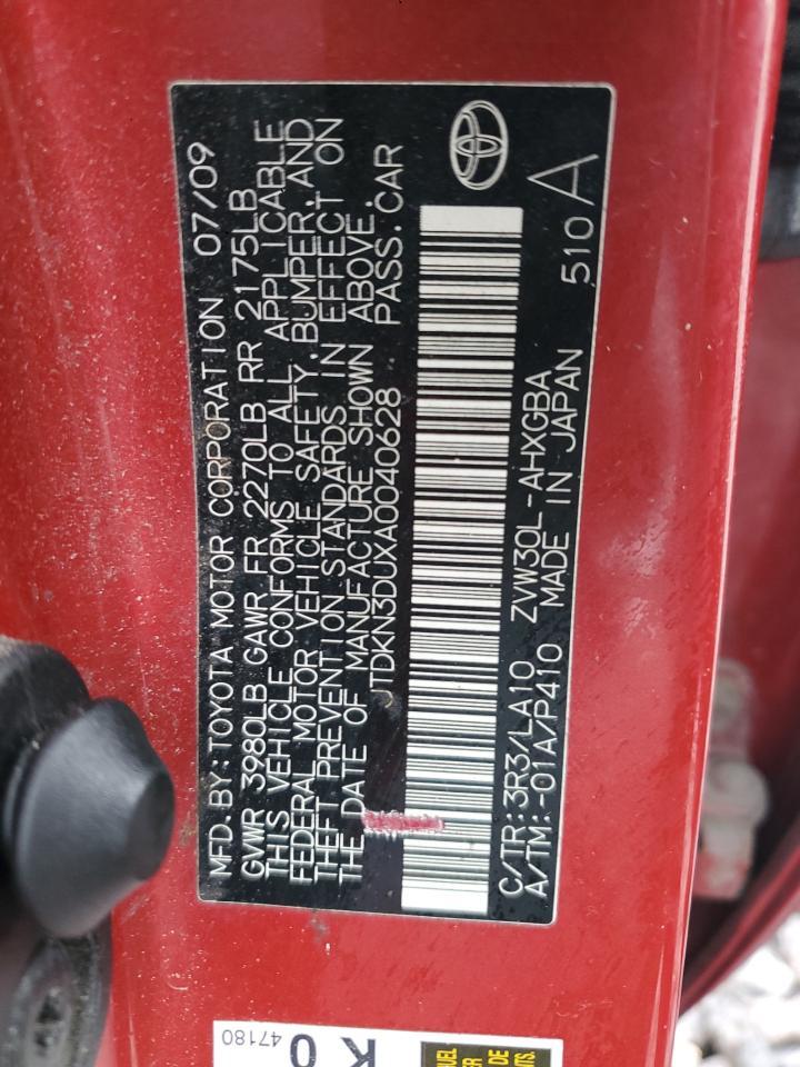 2010 TOYOTA PRIUS