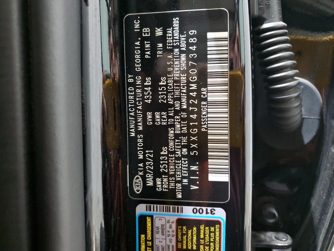 2021 KIA K5