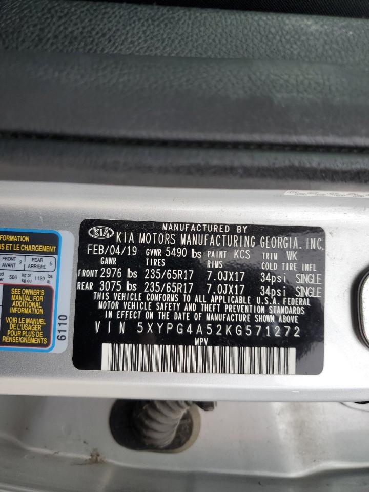 2019 KIA SORENTO