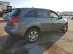 2007 ACURA MDX