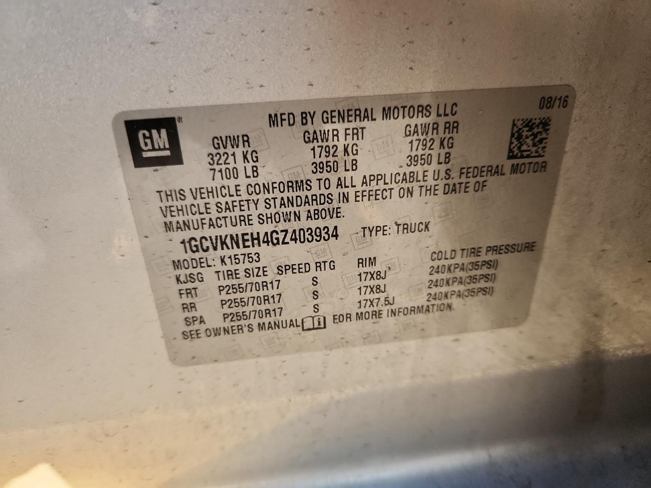 2016 CHEVROLET Silverado