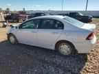 2009 HONDA CIVIC