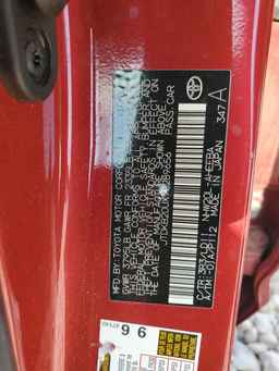2007 TOYOTA PRIUS