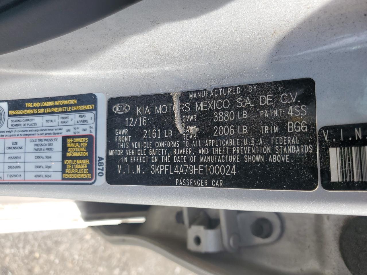 2017 KIA FORTE