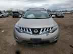 2010 NISSAN MURANO