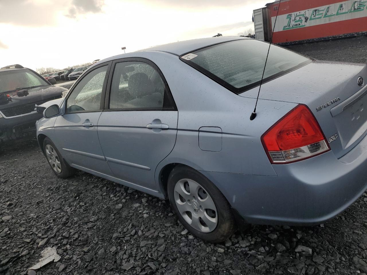 2007 KIA Spectra
