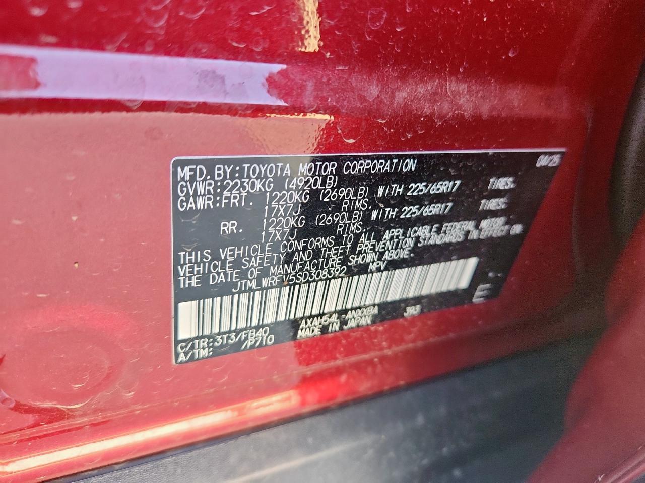 2025 TOYOTA RAV4