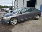 2011 HONDA CIVIC