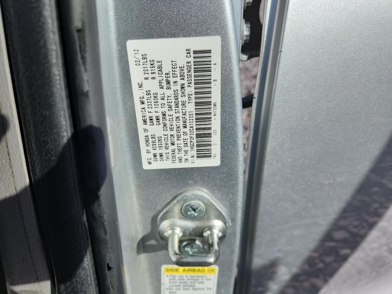 2012 HONDA ACCORD