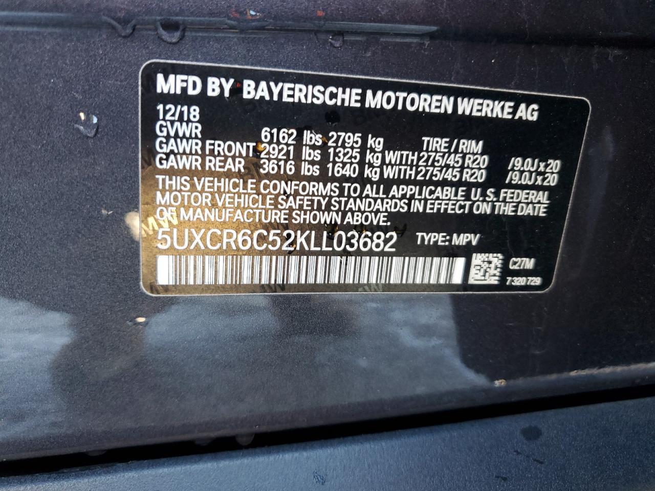 2019 BMW X5