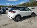 2023 NISSAN KICKS