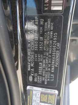 2016 KIA RIO