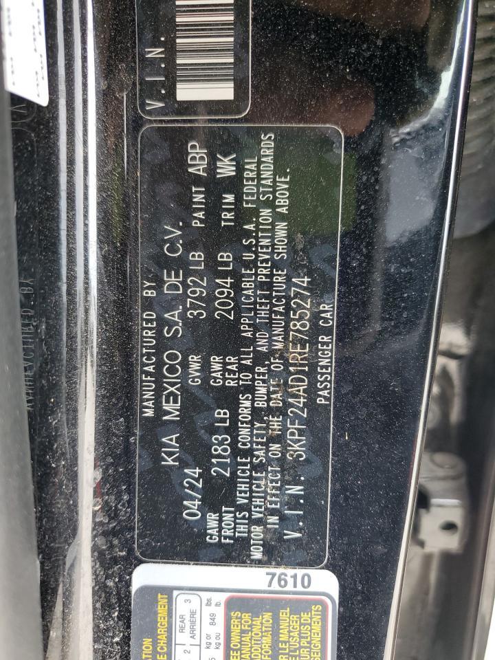 2024 KIA FORTE
