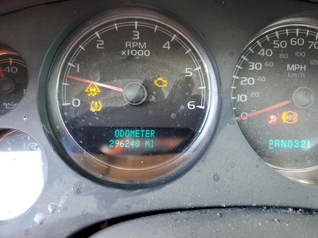 2007 CHEVROLET Suburban