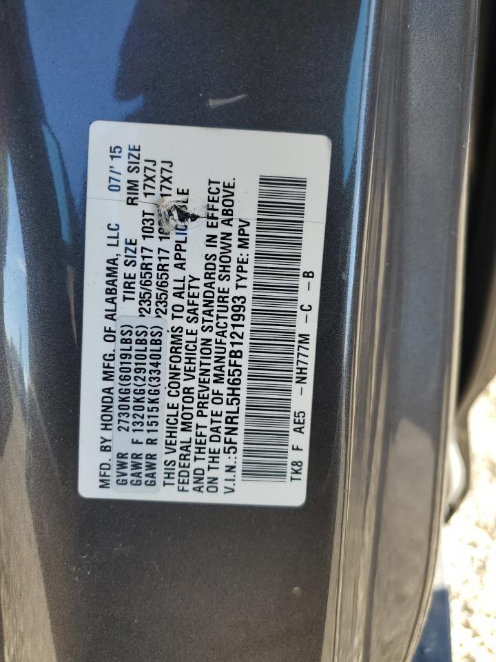 2015 HONDA ODYSSEY
