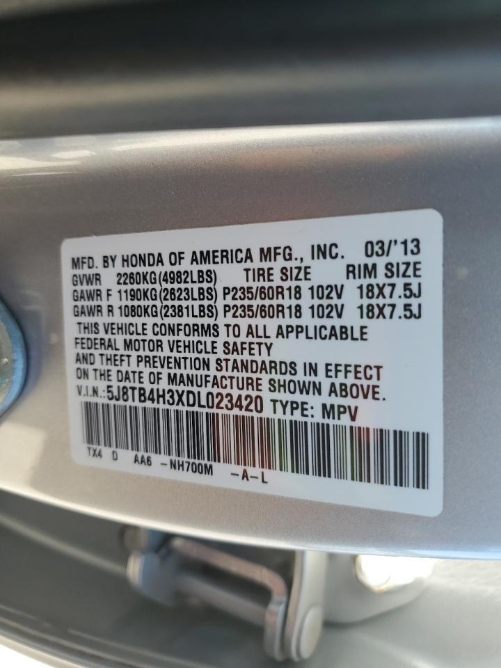 2013 ACURA RDX