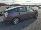 2006 TOYOTA PRIUS