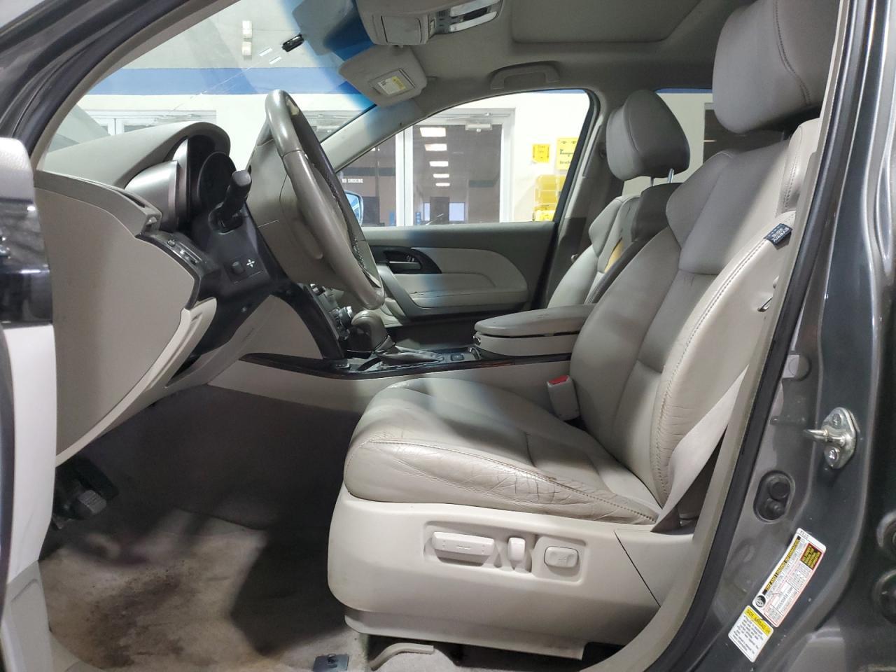 2007 ACURA MDX