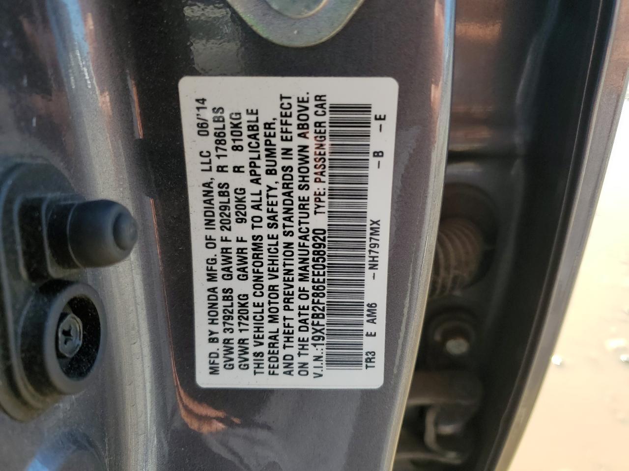 2014 HONDA CIVIC